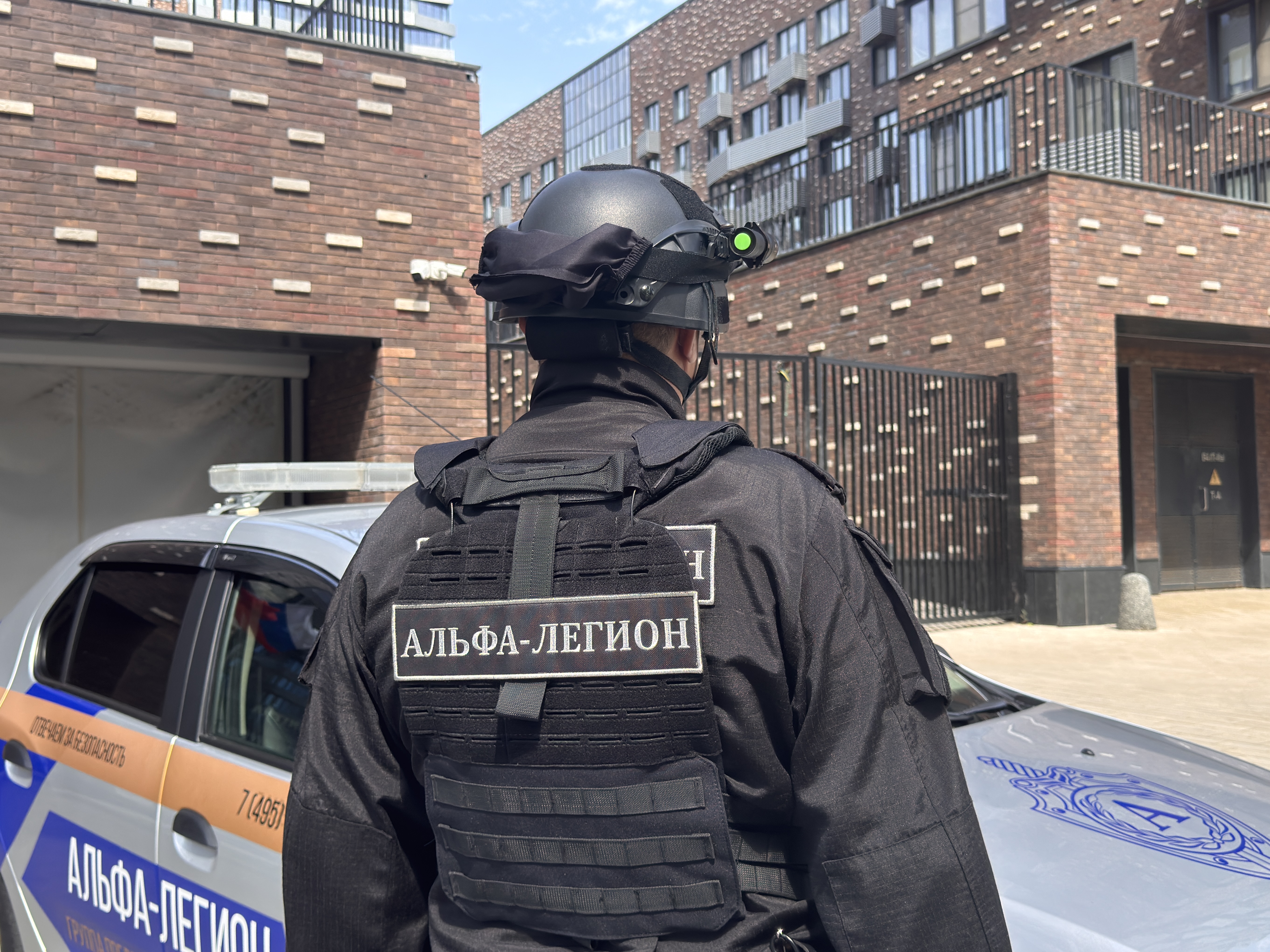 ГБР на территории инновационного центра «Сколково»